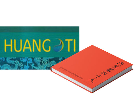 Recensie ‘De Chinese fascinatie voor de geest’ in de Huang Ti