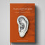 Auriculotherapie deel 4